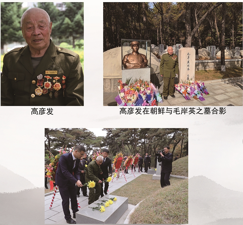 微信截图_20250317085340.png